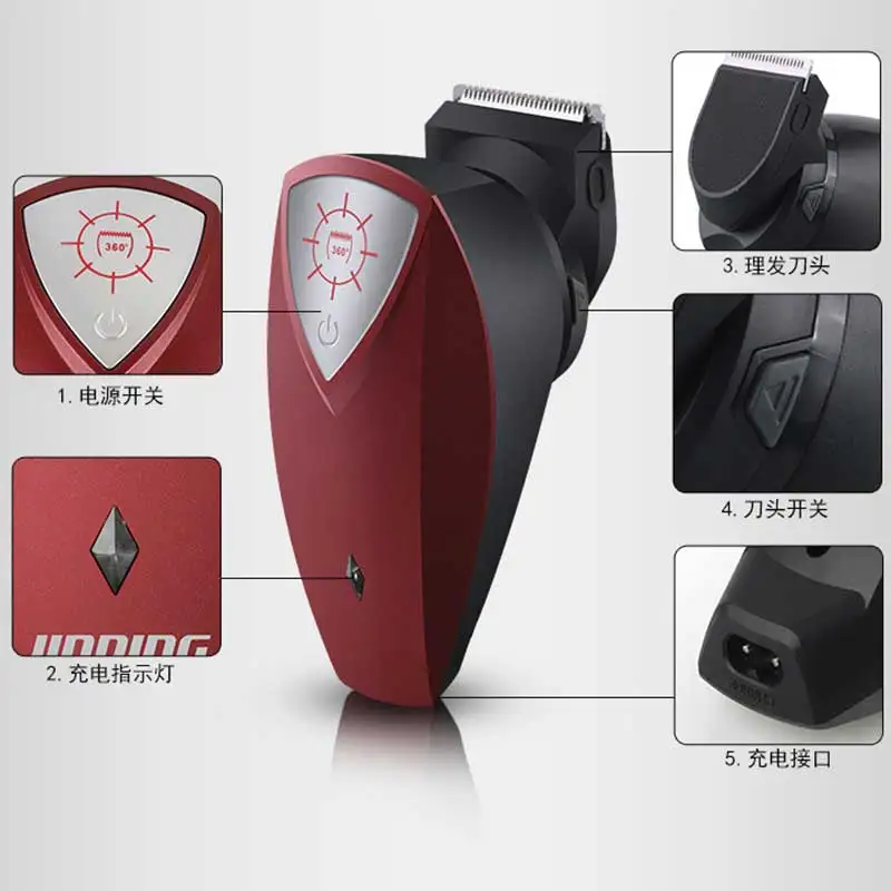 

360 Rotatable Electric Hair Clipper Hair Trimmer With Cutting Combs Low Noise And Vibration,USB Rechargeable Black/Red