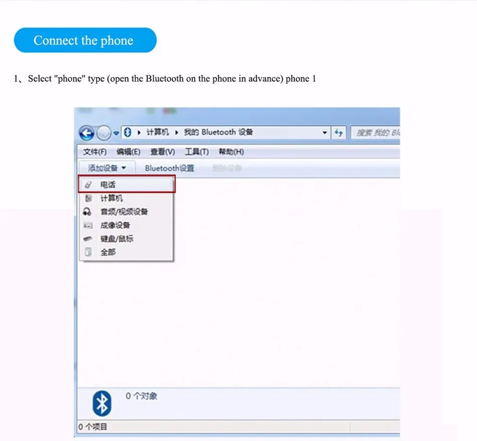 Беспроводной usb-адаптер Bluetooth 4,0 Bluetooth ключ Музыкальный звуковой приемник адаптер Bluetooth передатчик для компьютера ПК ноутбука