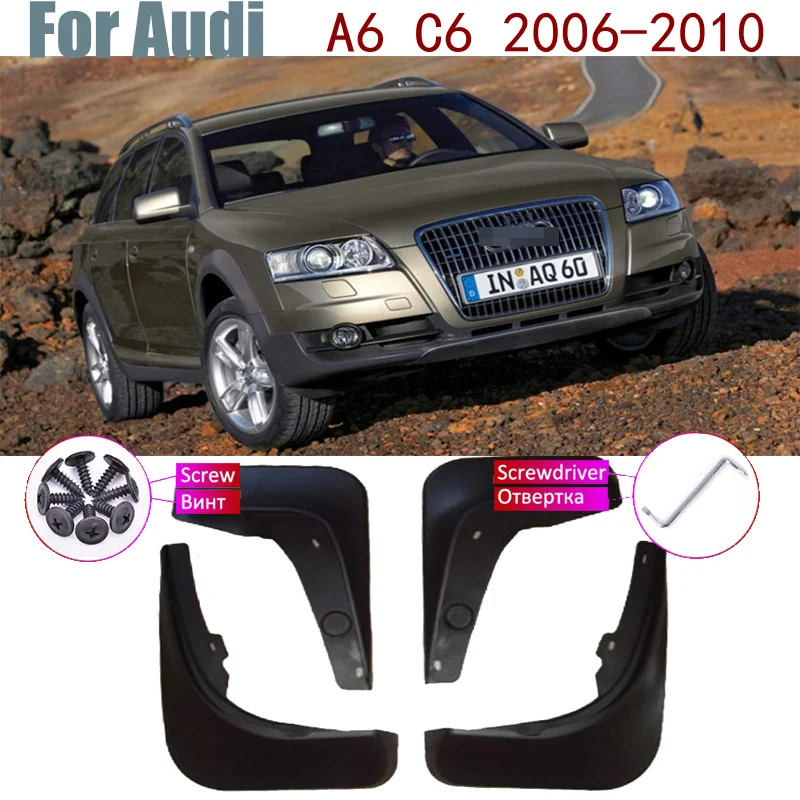

Брызговики для Audi A6, седана, C6, 3th, 3 поколения, аксессуары для брызговиков-2010, 2006, 2009