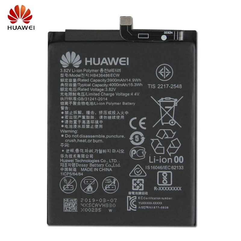 Huawei HB436486ECW аккумулятор для телефона huawei mate 10 mate X ALP-AL00 mate 10 mate 10pro коврик RS/P20pro 4000 мАч+ инструмент