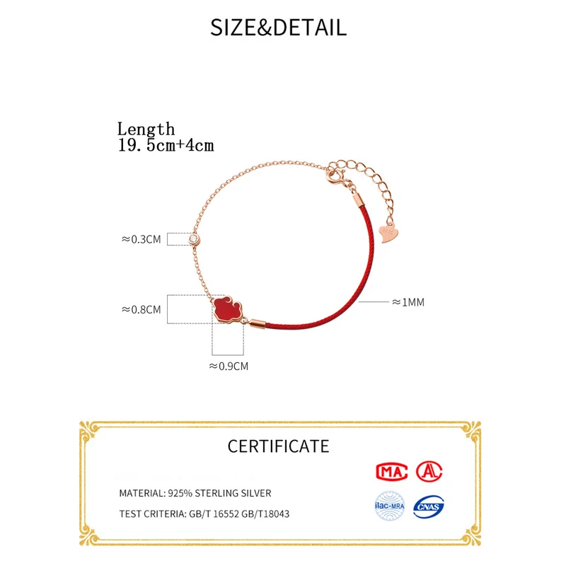 Женский серебряный браслет La Monada эмалированный серебряного цвета с красной