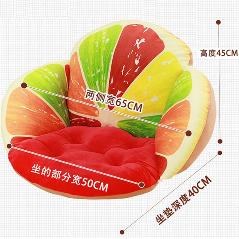 Фруктовая подушка в форме дивана роскошная напольная 3D качалка для офисного