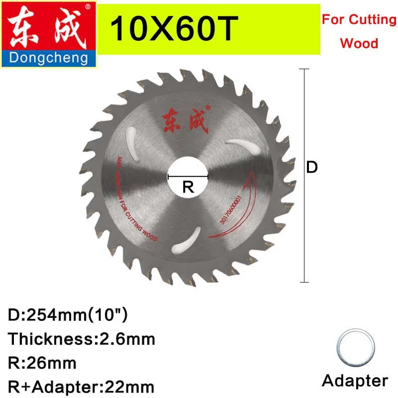 Saw Blade 10 X 60T Дунчэн/9/10 дюймов 254 мм TCT деревообрабатывающий пильный диск акриловый пластик; режущее лезвие общего назначения для жестких мягкой древесины - Цвет: Saw Blade 10 X 60T