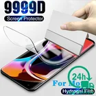 Гидрогелевая пленка для Motorola One Power Hyper Zoom Macro One Vision Fusion Plus, Защита экрана для Moto One 5G One Action