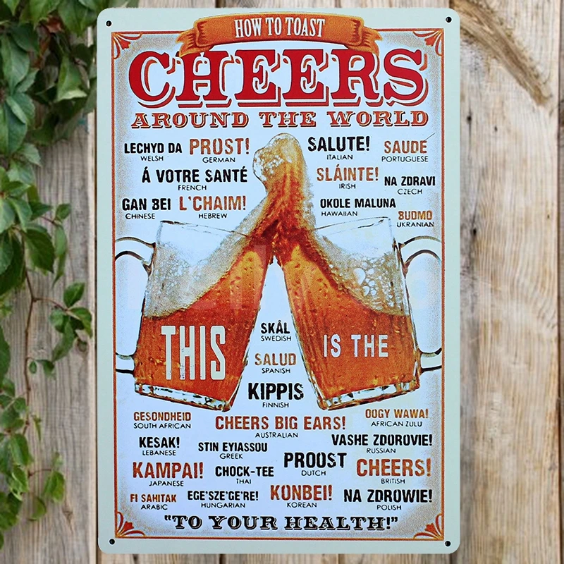 [Kelly66] пивные собачьи гамбургеры кофейная еда стиль домашний декор Настенная