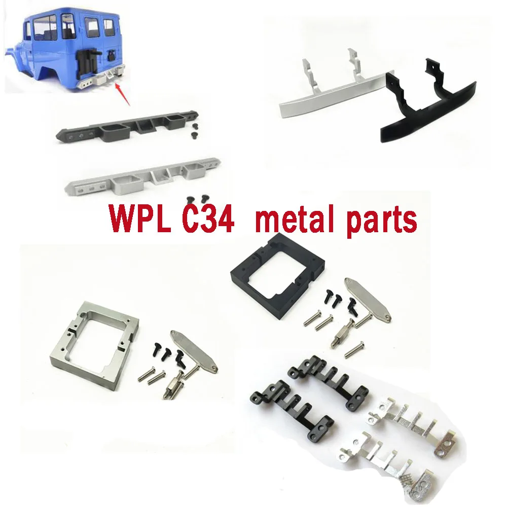 WPL FJ40 C34 FJ CRUISER RC автомобильные запасные части металлический передний бампер