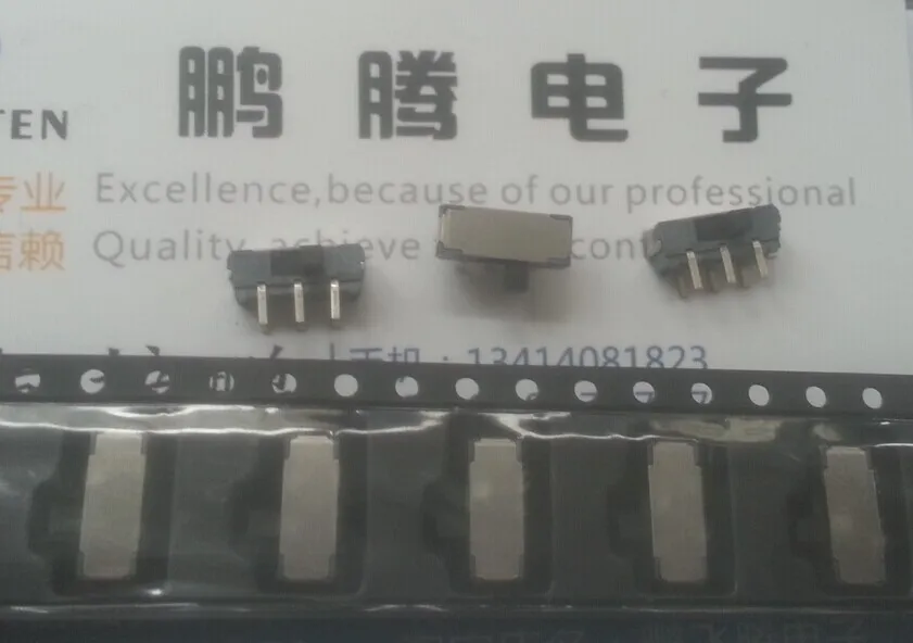 20 шт./лот NSS508-012N-ACAT1T Тайваньская прямая вилка 6-pin 2 шестерни боковой циферблат