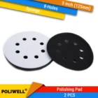 Полиуретановая губка для интерфейса с 8 отверстиями, 5125 мм, 2 шт.