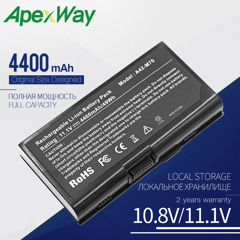 Apexway Аккумулятор для ноутбука Asus A32-F70 A32-M70 A41-M70 A42-M70 L0690LC L082036 f70sl G71V m70v M70VN X71SL X72J F70 M70 N70 N90