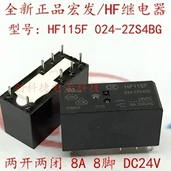 

10 шт./лот реле HF115F 024-2zs4HF115F-024-2ZS4BG BG DC24V 24V DIP8