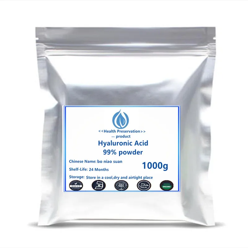 Горячая распродажа чистый косметический порошок с гиалуроновой кислотой 100%