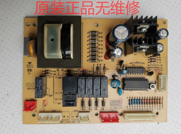 95% Новый для LG холодильник компьютерная плата печатная GR-S31NARE/NADE LG-T23-PJT 6871JR1028B