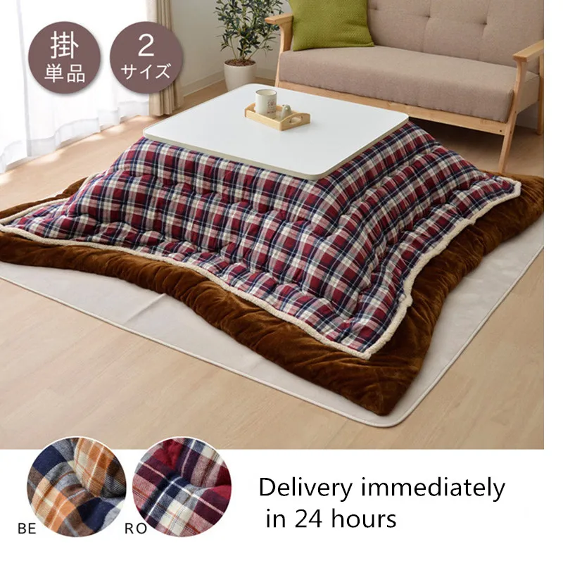 Одеяло квадратное/прямоугольное 190 х19 0 см/240 Х200 см|kotatsu futon|japanese kotatsukotatsu blanket |