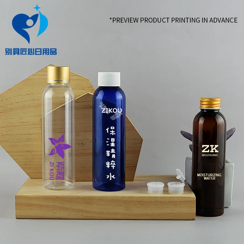 Косметическая многоразовая бутылка 150 мл с колпачком для - Цена: 1.27