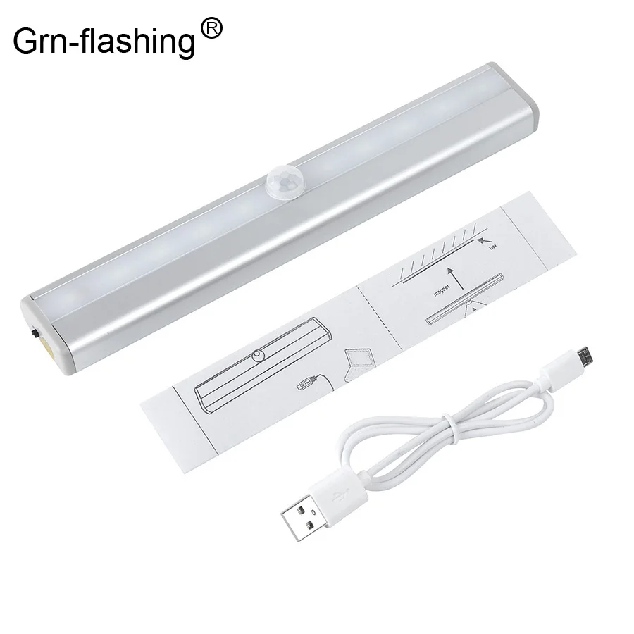 Светодиодный светильник для шкафа с зарядкой от USB автоматическая лампа