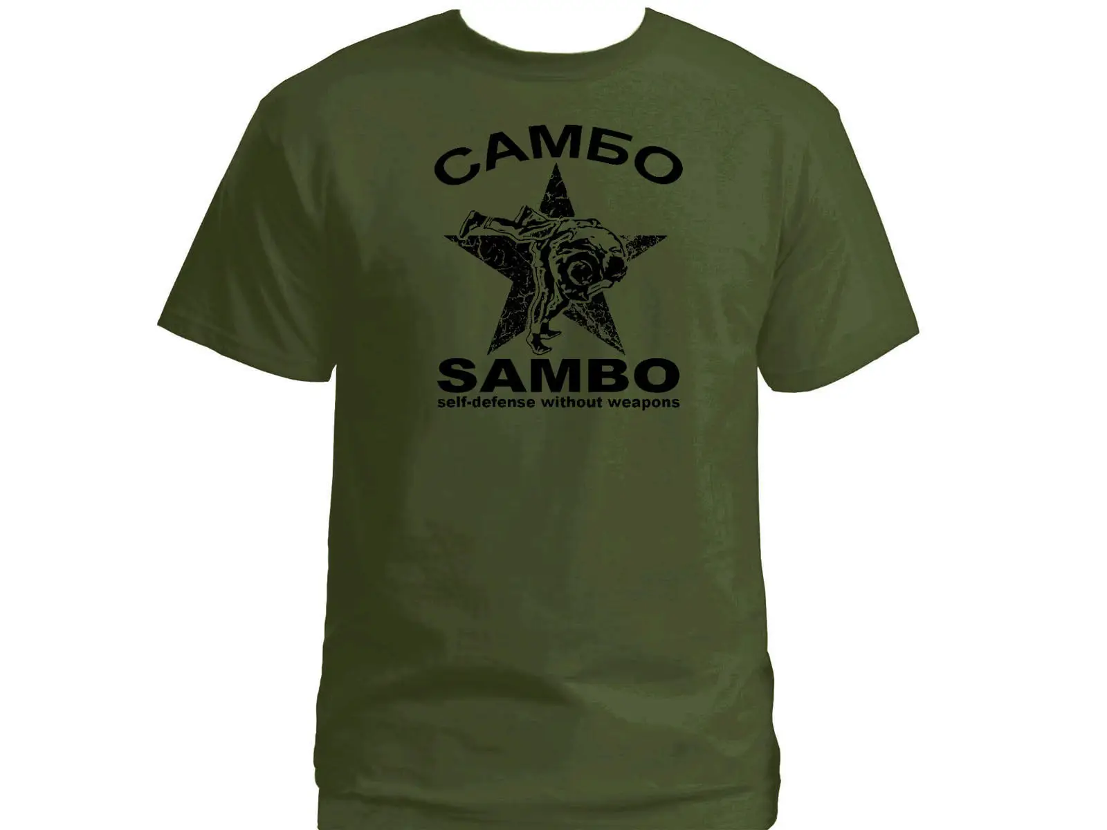 2019 модная Горячая Распродажа 100% хлопок Sambo Cambo Самозащита без оружия русская