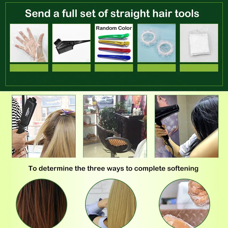 Горячие цвет волос выпрямитель умягчитель крем комплект восстановления