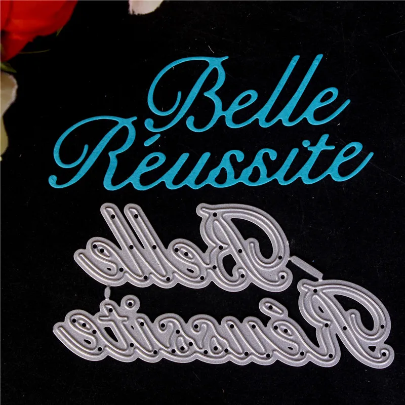 Французский слово металлический Трафаретный вырубной Штамп для Diy Скрапбукинг