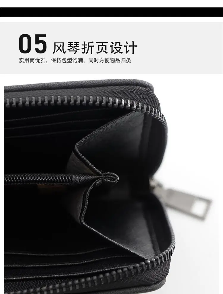 

Wallet Men's Long Wallet PU Leather Large Capacity Clutch Bag Zipper Bag Card Bag Coin Purse Casual Simple Business Men's Wallet