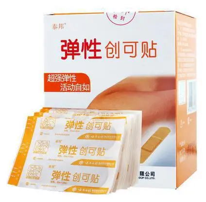 100 pieces waterproof breathable wound hemostasis sticker strip first aid bandage cushion adhesive plaster medical tapes-AIDS Ba
