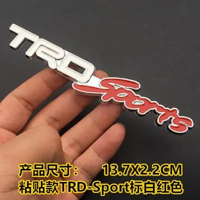 T-10 1 шт. 3D металлический TRD Автомобильный логотип гриль эмблема наклейка хромированная наклейка для автомобиля Стайлинг для Toyota Crown Reiz Prius Corolla PREVIA Camry - Название цвета: T-10