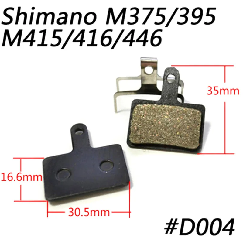 Тормозные колодки Catazer MTB для M515 M525 M486 полуметаллические (4 пары 8 шт.) бесплатная