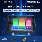 Автомагнитола для Lada Vesta, стерео система на Android 10, с GPS, DSP, IPS, 4 Гб, 64G2, Типоразмер 4 Din, головное устройство аудио, без DVD, для Lada Vesta 2015-2018