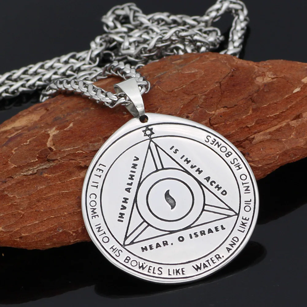 Talisman Pentacle of Solomon Seal Wiccan Pagan Hermetic Enochian Kabbalah Подвеска Ожерелье нержавеющая