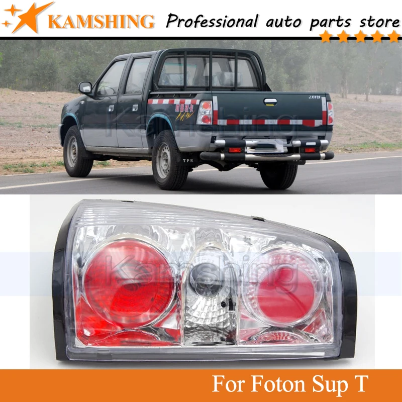 

Kamshing Rear Tail light lamp For Foton Sup T Rear Brake Light Taillight Tail lamp head Lamp head light Taillight