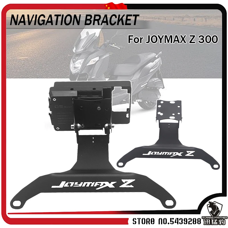 

Держатель для смартфона SYM JOYMAX Z 300, аксессуары для мотоциклов, кронштейн для навигации на лобовое стекло, GPS