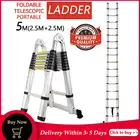 Лестница Складная Алюминиевая, 5 м, многоцелевая, промышленная, В Елочку