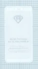 Защитное стекло 'Полное покрытие' для Xiaomi Redmi 6Aбелое