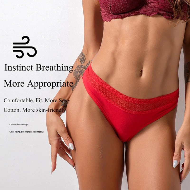 Сексуальные женские бесшовные трусики с низкой талией из хлопка трусы большого