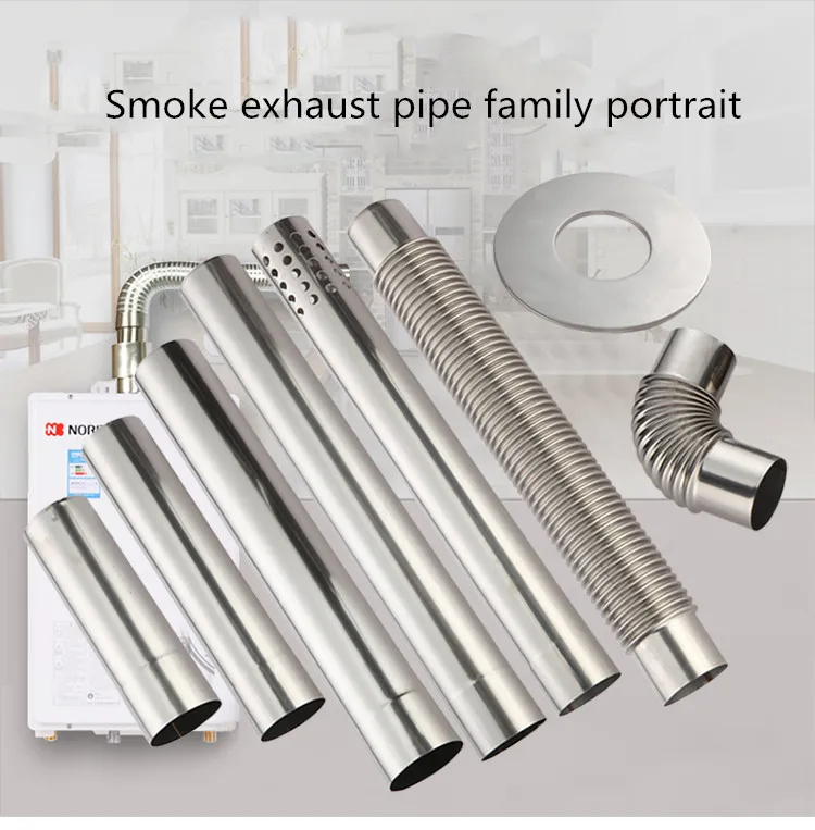 Толстая выхлопная труба из нержавеющей стали 6 см сильная газовый