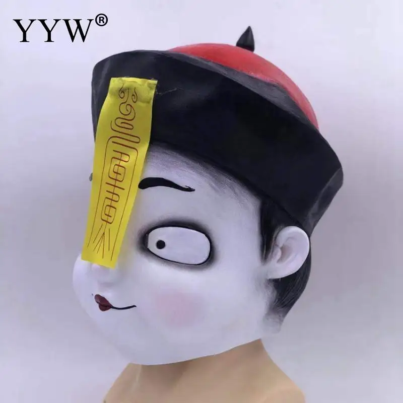 Милая маска зомби Хэллоуин Страшные вечерние карнавальные маски маскарад