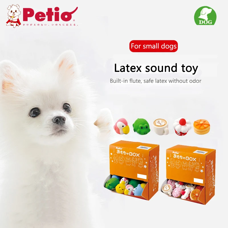 

Japan Petio Small Dog Dog Cute Toy Pet Toy Molar Bite-Resistant Sounding Toy Natural Latex