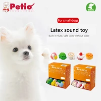 japan petio small dog dog cute toy pet toy molar bite resistant sounding toy natural latex