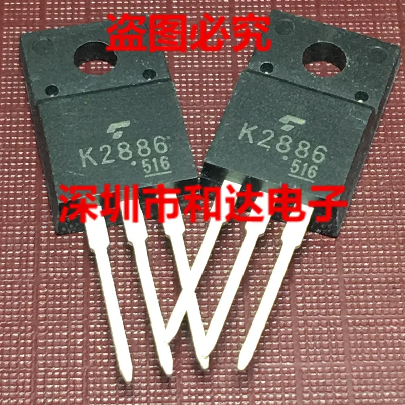 

2SK2886 K2886 TO-220F