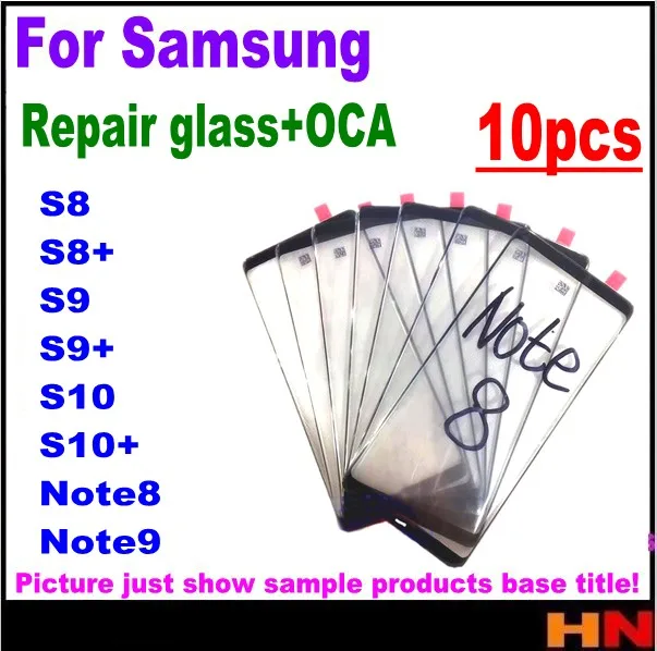 10 шт. оптовая продажа 2 в 1 для Samsung Galaxy S10 plus S9 S8 Plus note 9 8 сенсорный экран с OCA