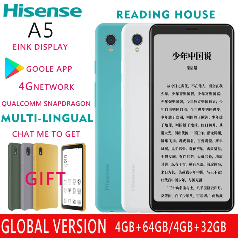Google Play Hisense A5 EInk экран дисплея сотовый телефон электронная книга Android 9 Защита глаз