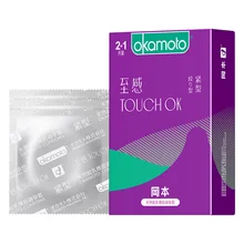 Оригинальный Okamoto близко пригодный презерватив интимной Товары