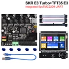 BIGTREETECH SKR E3 Turbo TFT35 E3 V3.0, материнская плата с сенсорным экраном BTT TMC2209, детали для 3D-принтера Creality Ender 3, наборы для обновления