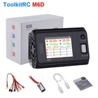 ToolkitRC M6D 500 Вт 30A Двухканальное умное зарядное устройство для Lipo LiHV Lion с новогодним подарком