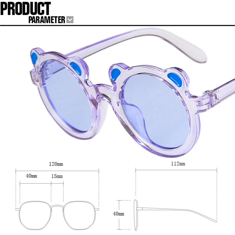 Солнцезащитные очки детские форма медведя из мультфильма 2021 Круглые уличные