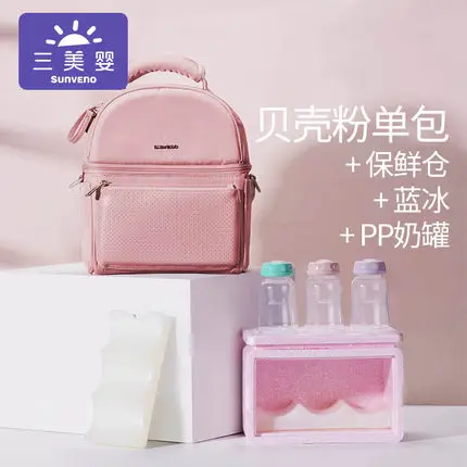 

Baby Diaper Bags For Mummy Backpack For Mom Maternity Bag Bag Backpack For Women Baby Changing Bag Maternal Diaper Organizer