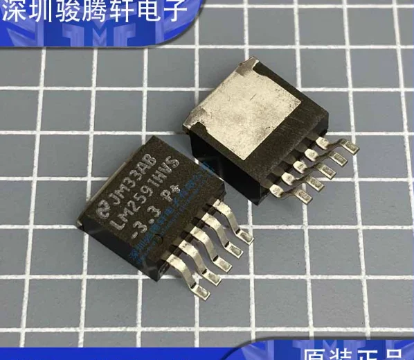 1 шт./лот LM2591HVSX-3.3/задняя звезда LM2591HVSX LM2591HVSX-3.3 LM2591HVS TO-263-5 100% новый и оригинальный