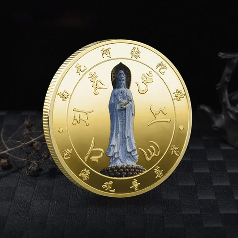 Юбилейная монета Гуаньинь моря в Южном Китае, памятная монета, буддийский храм, священный подарок, коллекция, классическое культурное религиозное зеркало