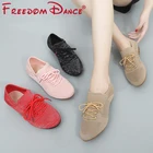 Женские кроссовки с резиновой подошвой, дышащие, легсветильник, для тренировок, для латиноамериканских танцев