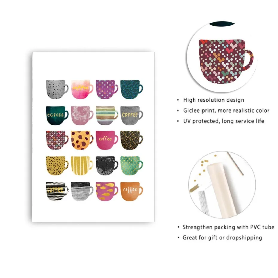 Разноцветные чашки картины на холсте современные настенные постеры в