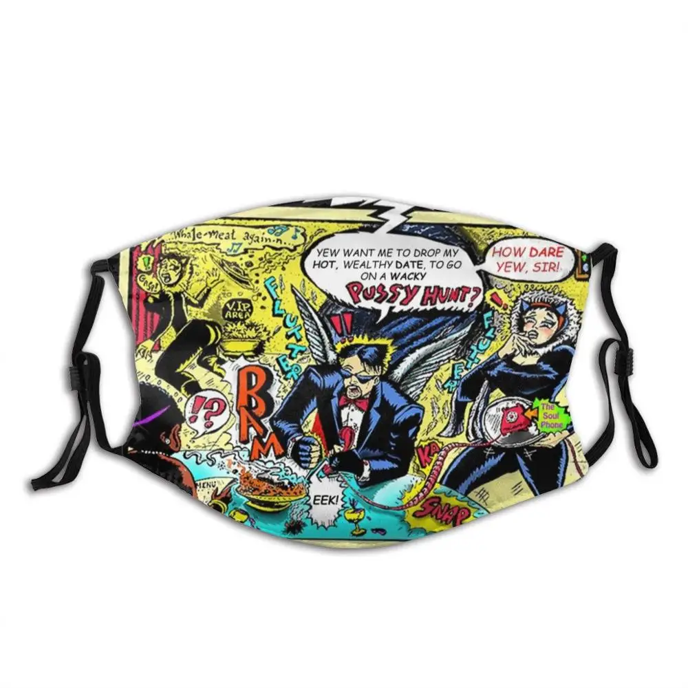 

Brother Soul Comix! -Книга № 1! «Планета винограда!»-страница #7 [самоостанавливающаяся, чтобы напечатать страницу-A-Day] маска для лица с